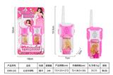 OBL10468139 - Toyphone/interphone