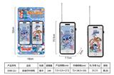 OBL10468165 - Toyphone/interphone