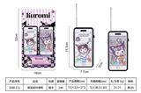 OBL10468169 - Toyphone/interphone