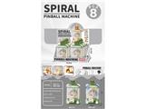 OBL10468191 - 恐龙迷你接球机
带灯