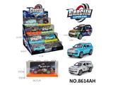 OBL10468326 - 1:36幻彩回力合金车
酷路泽幻彩海湾蓝/黑/白三色混装