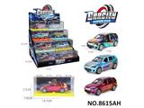 OBL10468327 - 1:36幻彩回力合金车
宝马*6幻彩海湾蓝/珠光黑/红三色混装