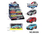 OBL10468334 - 1:36回力合金车
电车问界厂版海湾蓝/灰/红三色混装