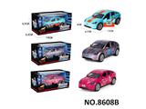 OBL10468387 - 1:36回力合金车
电车特斯拉厂版海湾蓝/红/紫灰三色混装