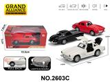 OBL10468427 - 1:36回力合金车模大奔300SL（有声光）