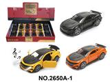 OBL10468463 - 1:36  回力合金车模-雪佛兰大黄蜂带灯光音乐 3色混装