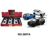 OBL10468470 - 1:36回力合金车模 X7（有声光） 3色混装