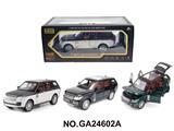 OBL10468480 - 1:24路虎揽胜支架盒