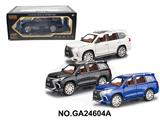 OBL10468482 - 1:24雷克萨斯LX570支架盒