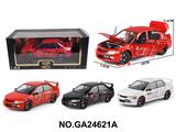 OBL10468490 - 1:24 
三菱EV09拉花版合金车  支架盒