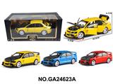 OBL10468491 - 1:24 
三菱EV09改装版合金车  支架盒
