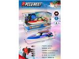 OBL10468544 - Remote control ship