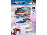 OBL10468545 - Remote control ship