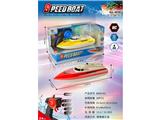 OBL10468546 - Remote control ship