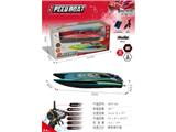 OBL10468549 - Remote control ship