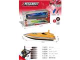 OBL10468550 - Remote control ship