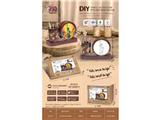 OBL10468622 - Patchwork
