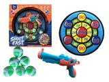 OBL10468668 - Target/throw