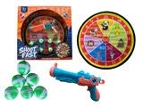 OBL10468669 - Target/throw
