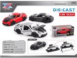 OBL10468695 - Die-cast toys