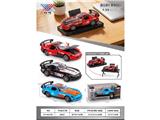 OBL10468700 - Die-cast toys