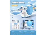 OBL10468703 - Remote control robot