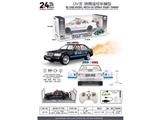 OBL10468712 - Remote control cars / tanks