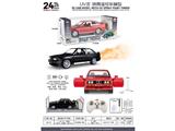 OBL10468717 - Remote control cars / tanks