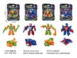 OBL10468726 - Deformed toy
