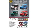 OBL10468733 - Pull back toys