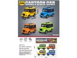 OBL10468736 - Pull back toys