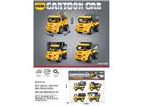 OBL10468737 - Pull back toys