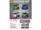 OBL10468738 - Pull back toys