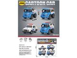 OBL10468739 - Pull back toys