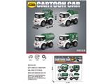 OBL10468741 - Pull back toys