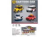OBL10468742 - Pull back toys