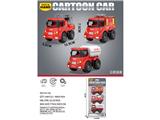 OBL10468753 - Pull back toys