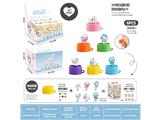 OBL10468765 - Pressing power toys