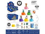 OBL10468774 - Pressing power toys