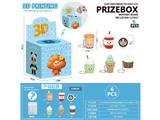 OBL10468782 - Pressing power toys