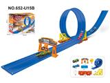 OBL10468859 - DIY双轨软跑道（PE） - 15 英尺 
配2只合金滑行车