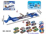 OBL10468887 - 13 pcs 弹射轨道车