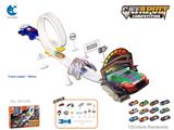 OBL10468892 - 16 pcs DIY弹射软轨道-150cm 铁皮滑行车）