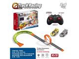 OBL10468897 - Remote control railway