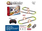OBL10468898 - Remote control railway