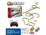OBL10468899 - Remote control railway