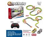 OBL10468900 - Remote control railway