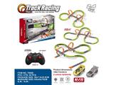 OBL10468902 - Remote control railway