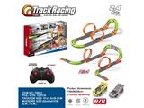 OBL10468905 - Remote control railway