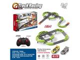 OBL10468906 - Remote control railway